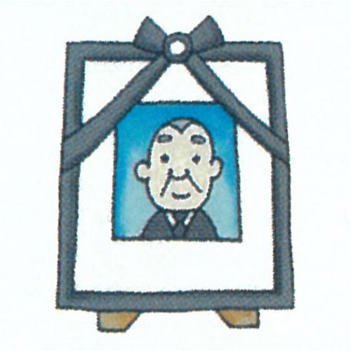 遺影写真 遺影写真のイラストです。