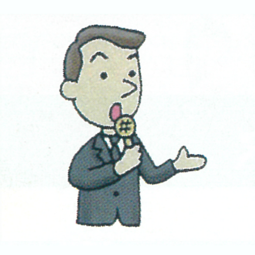 司会・式進行係 司会・式進行係のイラストです。